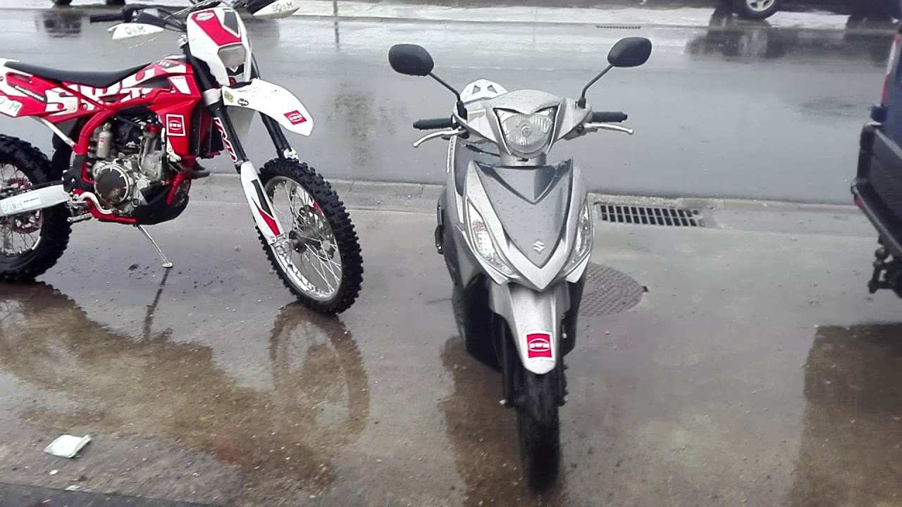 SWM RS 300 R ENDURO - SQeM