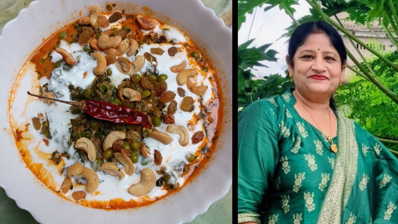 मेथी मटर मलाई रेसिपी | Restaurant style Methi Matar Malai
