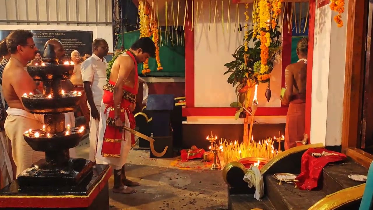 ഗുരുതി.