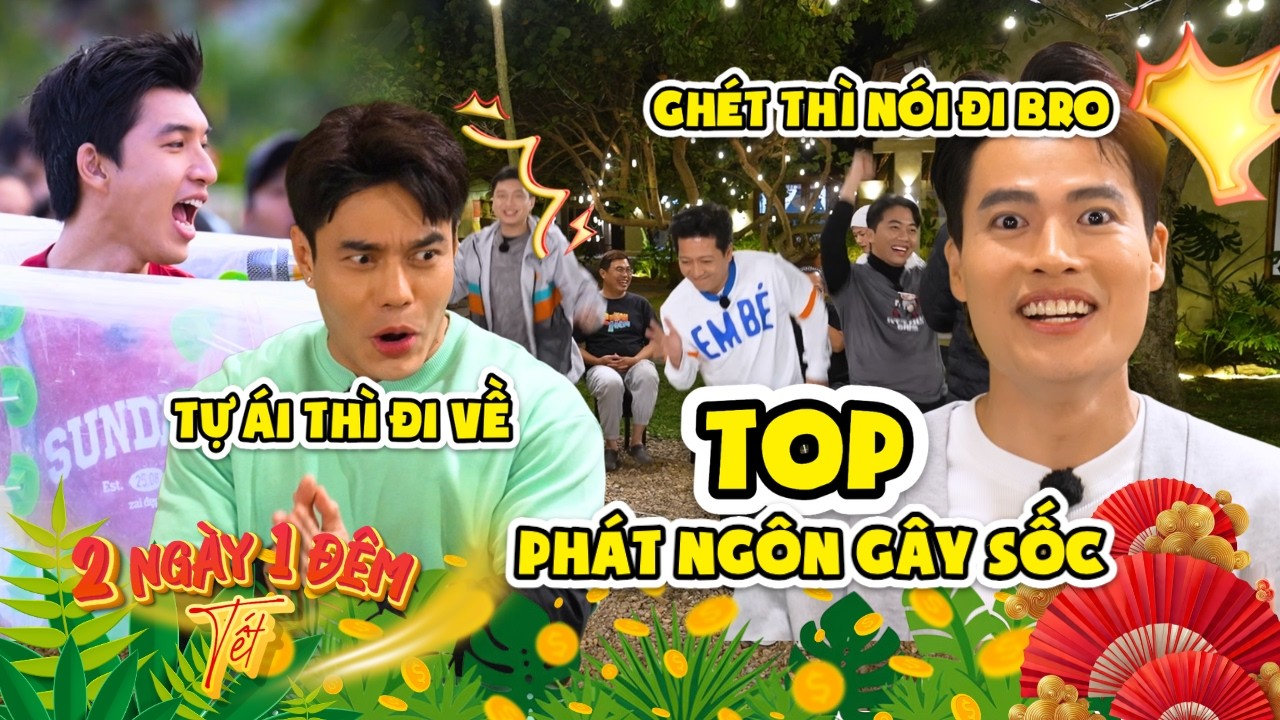 Những phát ngôn 
