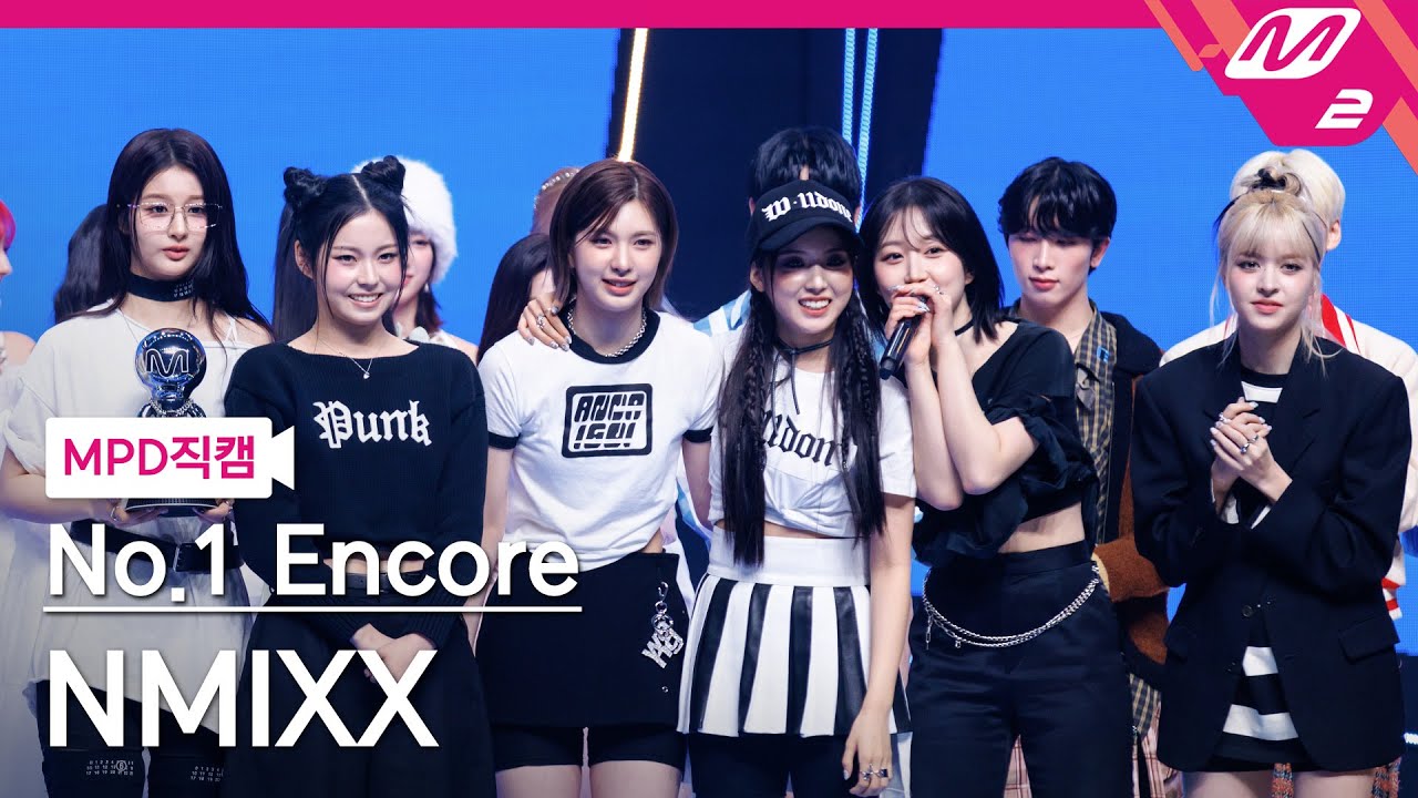 [MPD직캠] 엔믹스 1위 앵콜 직캠 4K 'DASH' (NMIXX FanCam No.1 Encore) | @MCOUNTDOWN_2024.1.25