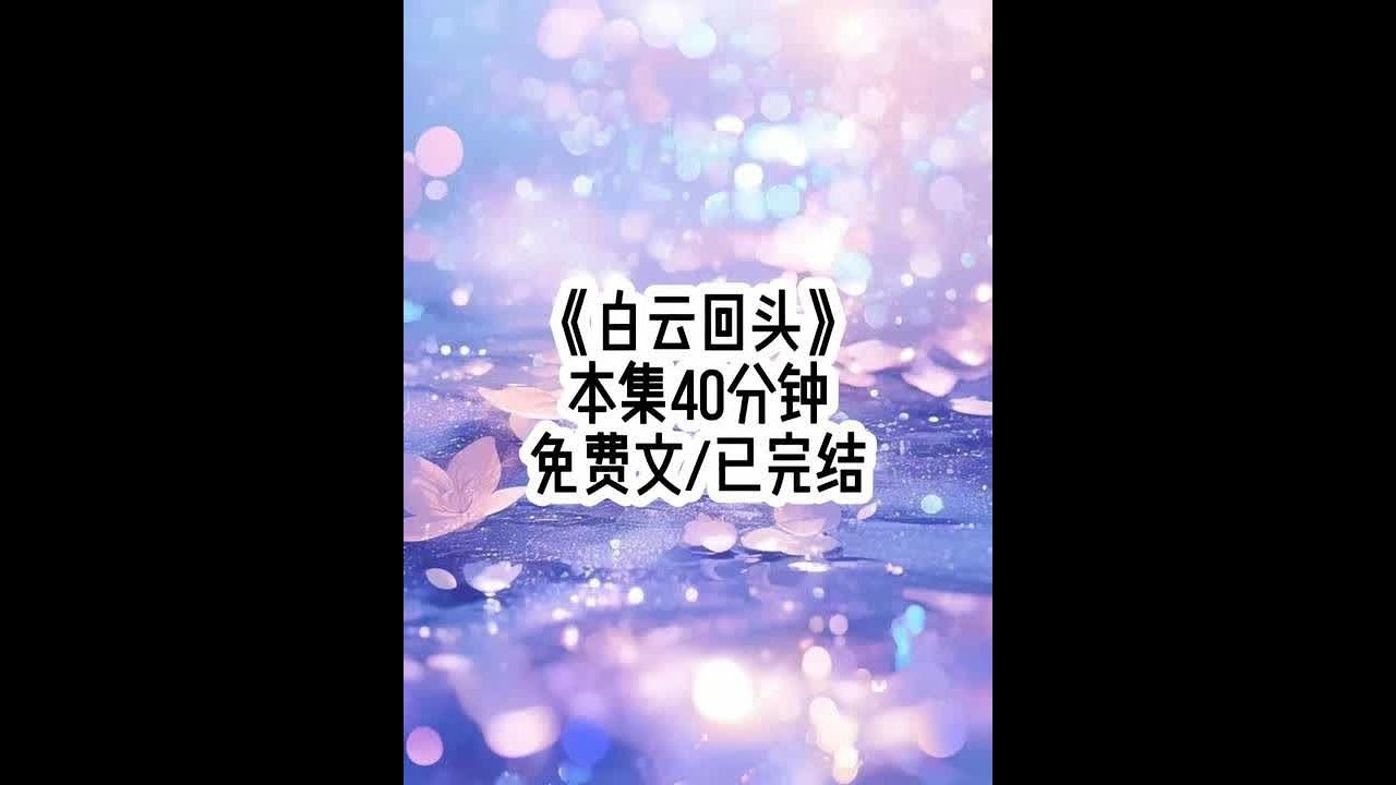 #女大学生 #二次元 #原神 #一口气看完系列