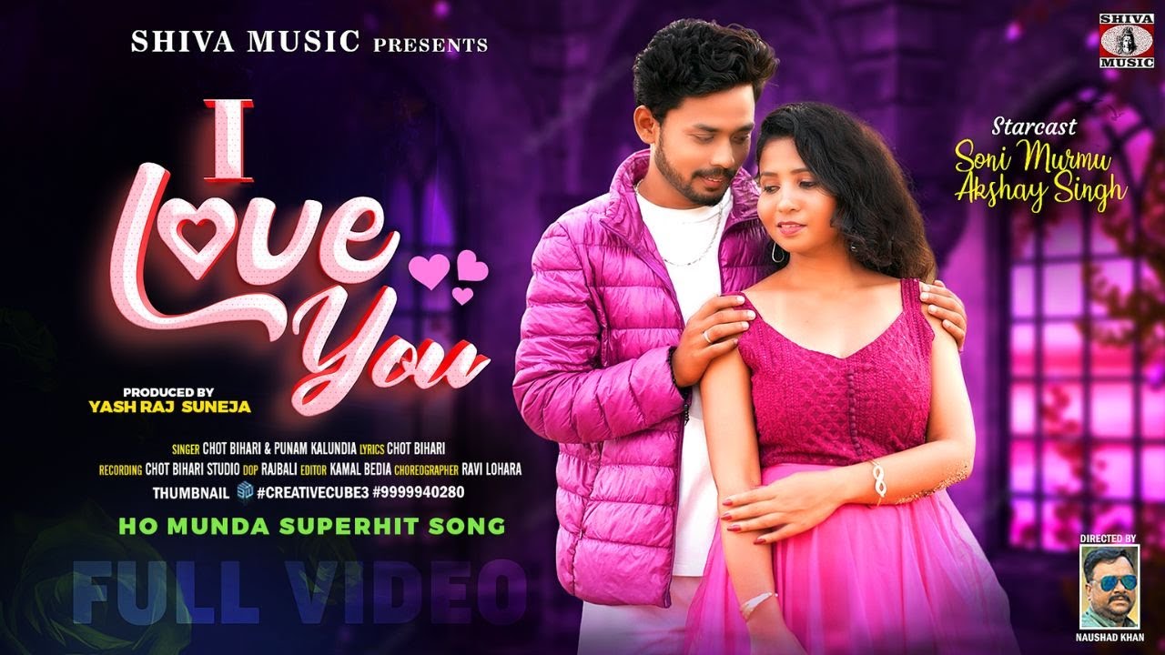 💘 I Love You 💘 { Ho Munda Video 2024 } Chot Bihari Hembram & Punam | Soni Murmu & Akshay Singh