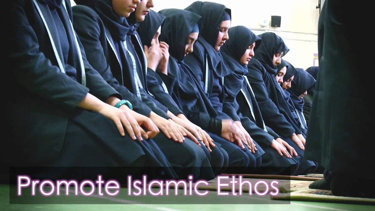 Manchester Islamic High School for Girls