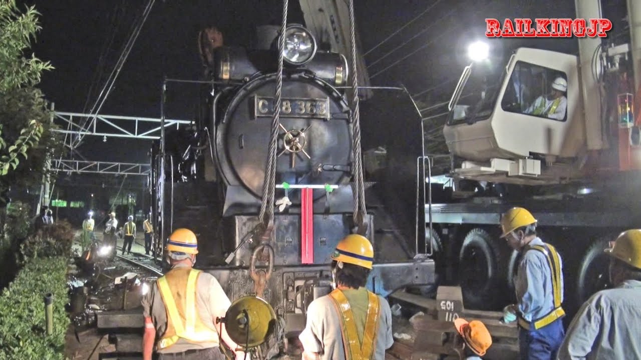 Ｃ58 363 脱線事故復旧作業 Steamlocomotive Derailment Recovery work
