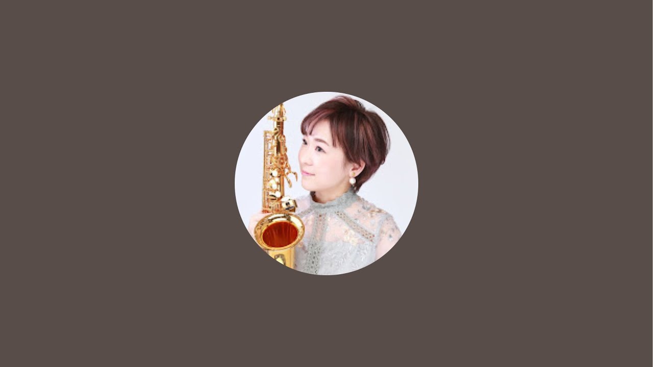 【iPhoneから生配信】練習中。SMILE SAX CH