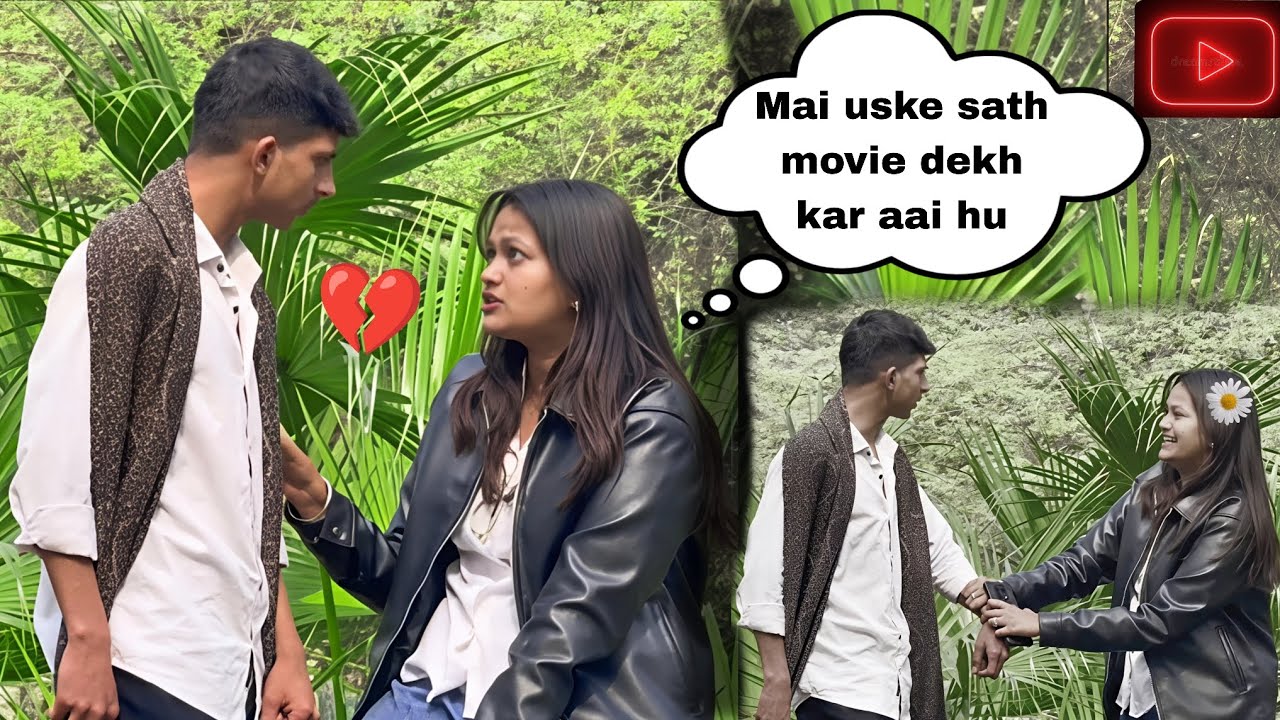 स्नेहा का बॉयफ्रेंड बन गया💔 || Angry Prank || Emotional || Prank On My Bestfriend || Sneha PrankCity