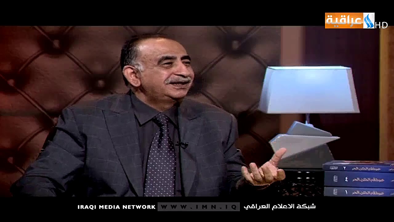 برنامج الطريق مع عباس حمزة | الضيف: وجيه عباس