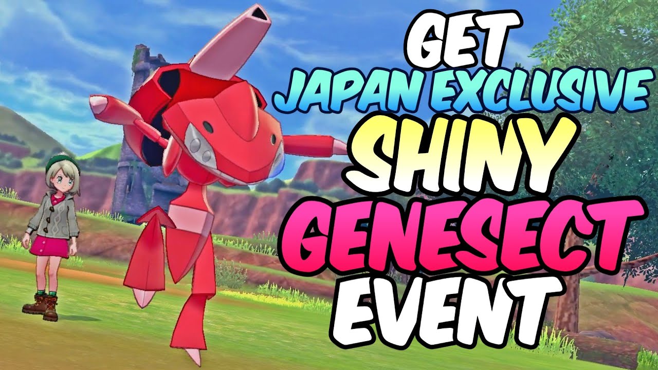 Get the ONLY Shiny Genesect Mystery Gift Event NOW!
