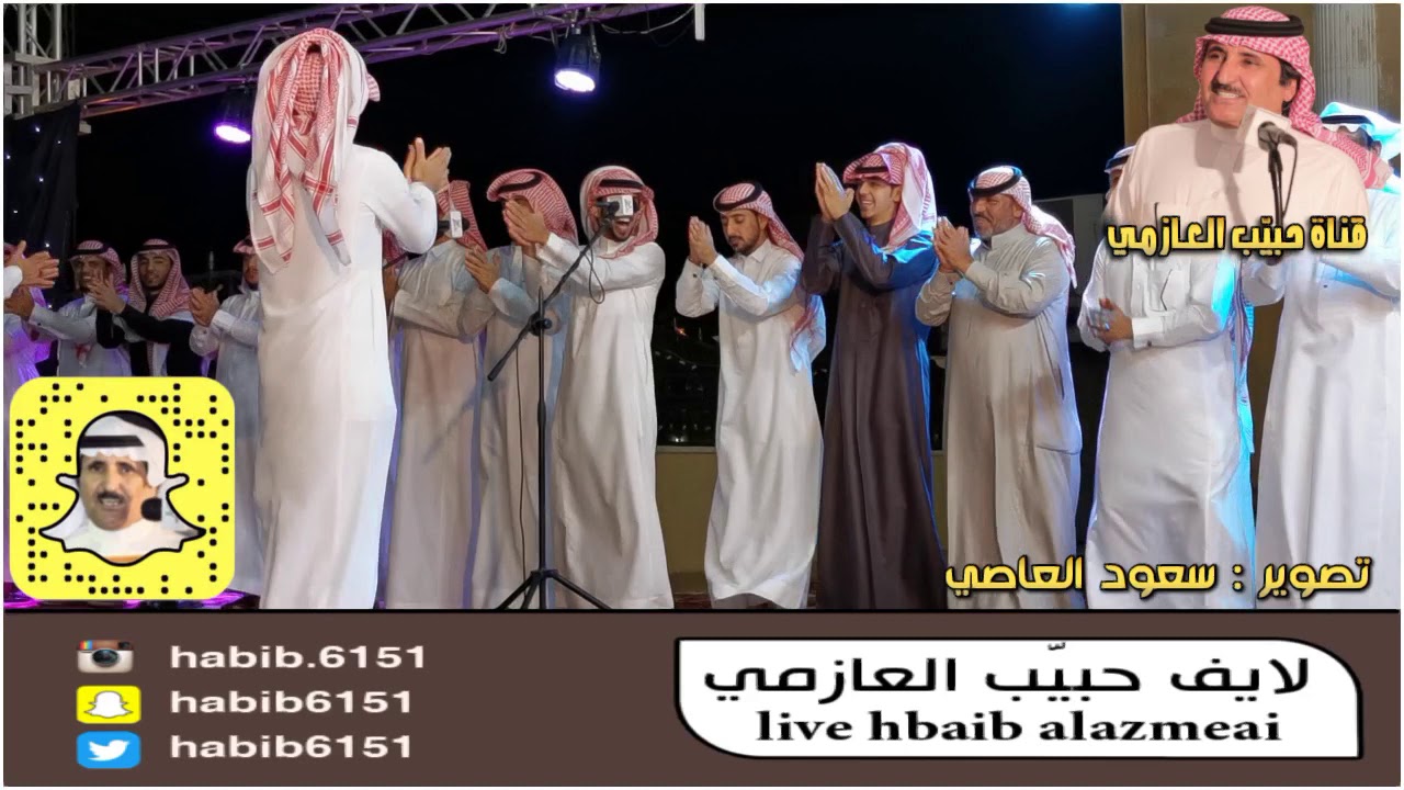 رباعيه ناريه حبيب العازمي و وصل العطياني و صقر سليم و ثابت القبيلي 13 /6