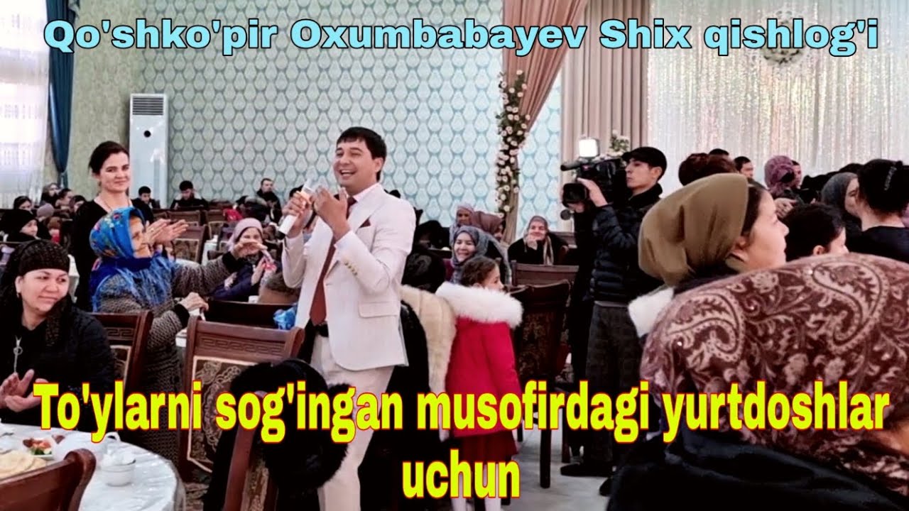 17.01.2023 Qo'shko'pir Oxumbabayev Shix qishlog'i Hamdambek To'rayev