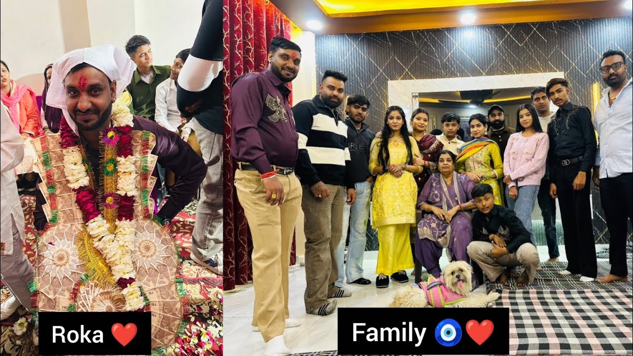 Bhai ka roka❤️🧿