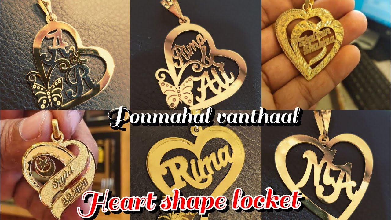 hallmark gold heart shape new model locket. collection |@ponmahalvanthaal7946 #goldjewels