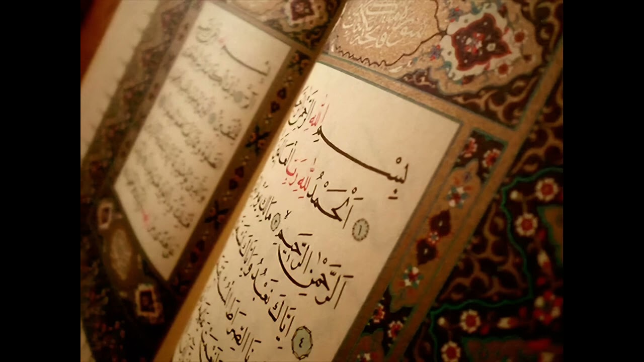 سورة الكهف كاملة   من أروع ما جود الشيخ عبد الباسط عبد الصمد Surah Al Kahf