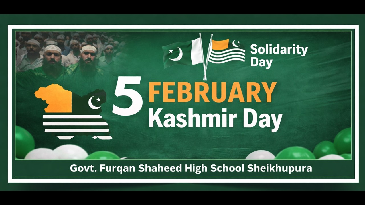 5 February | Kashmir Solidarity Day | Stand with Kashmir