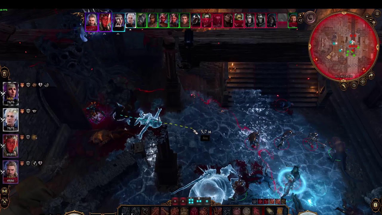 Baldur's Gate 3