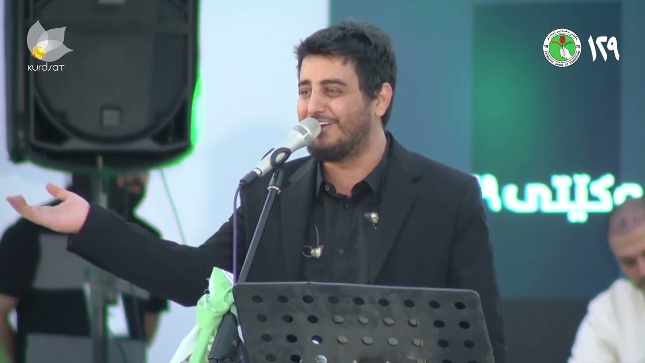 گۆرانیی بێریڤان، بە دەنگی شاباز زەمانی
