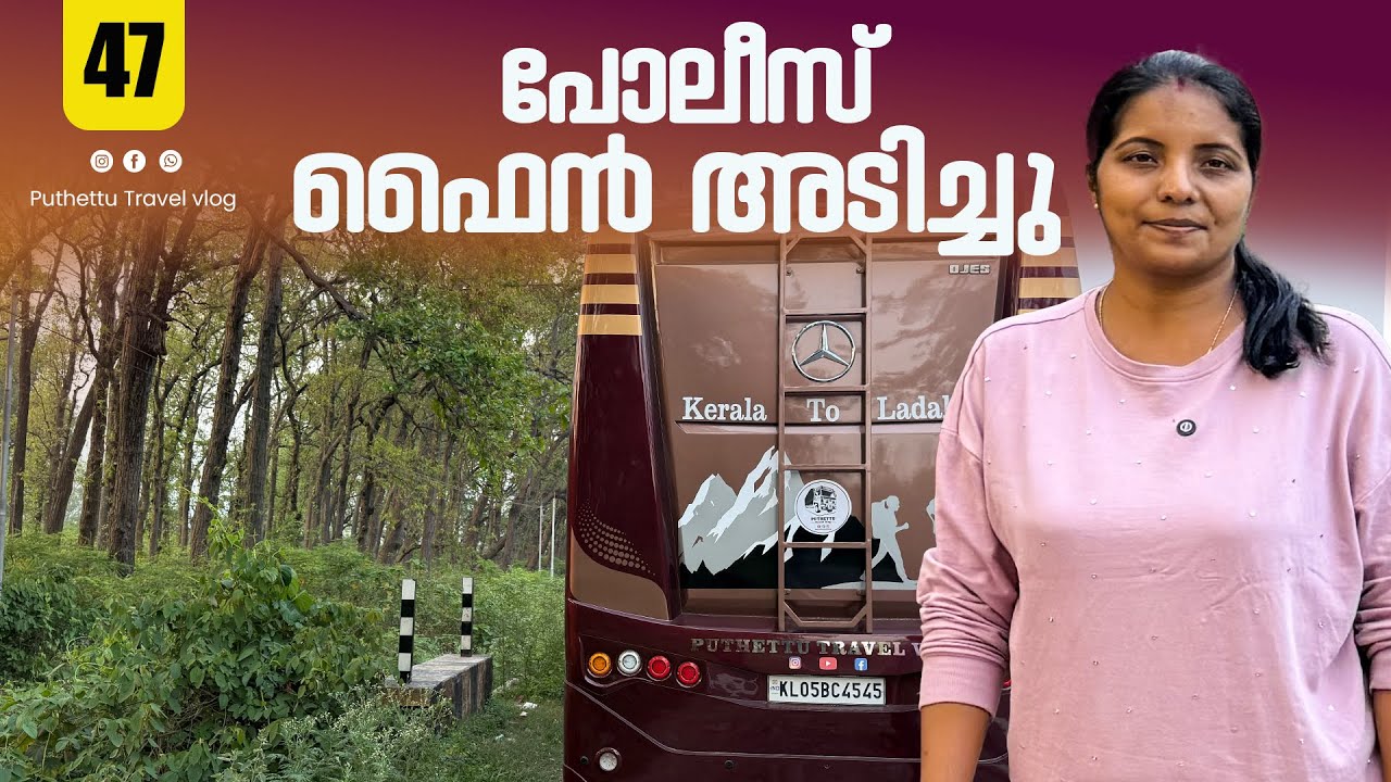 From Chandigarh to Uttarakhand  | EP -  47 | Caravan Family Trip to  Himalayas |