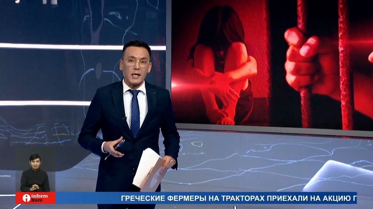 Новые законы: как защитить женщин и детей?