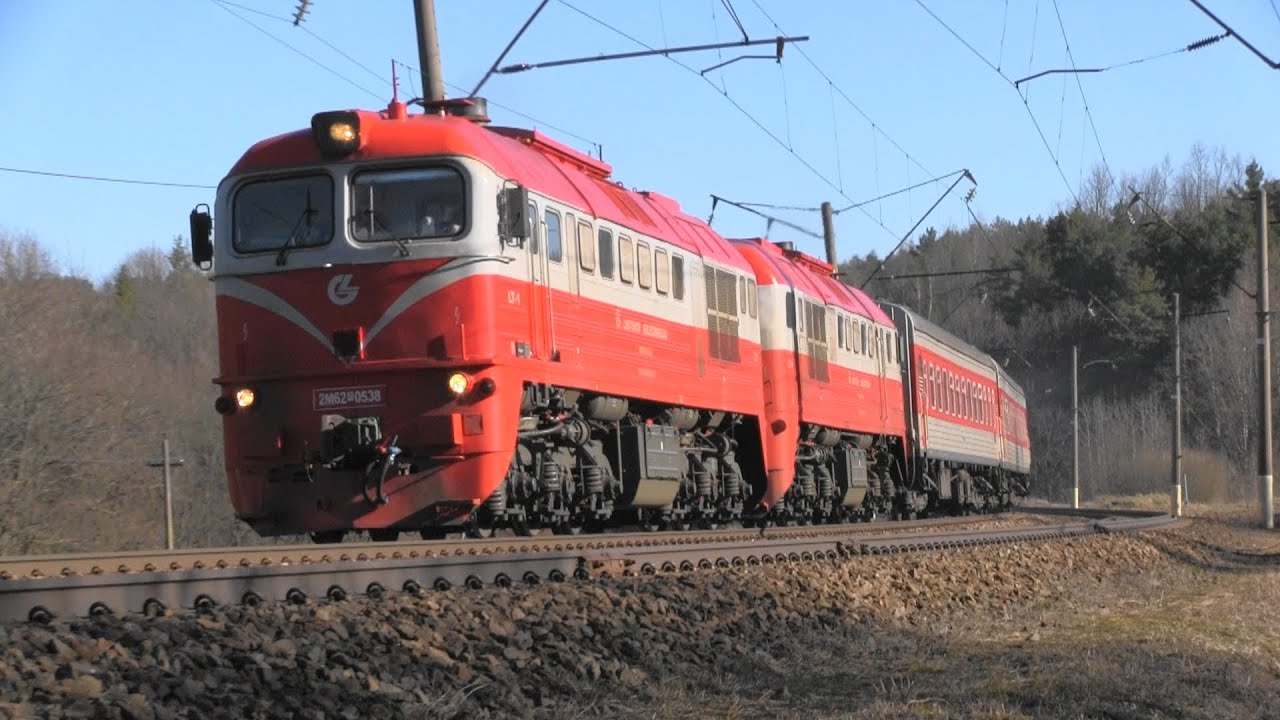 2М62М-0538 с пассажирским поездом / 2M62M-0538 with a fast passenger train