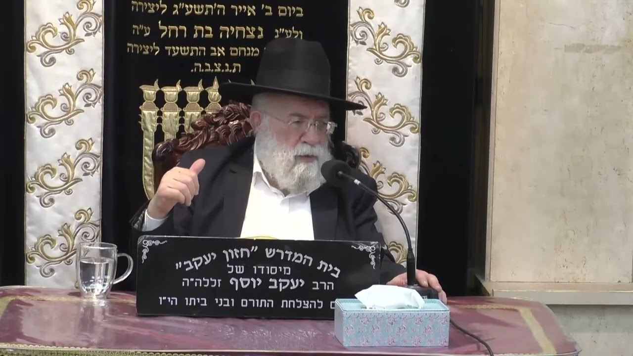 הרב אהרון ירחי  •  השמחה בחודש אדר