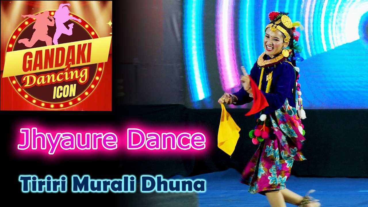 Tiririri Murali Dhuna Jhyaure Dance By Bibisha Biswokarma | Dance Competition | Gandaki Dancing Icon