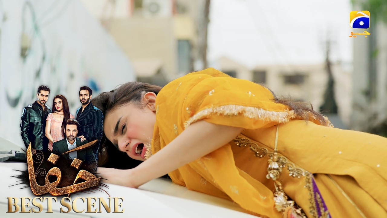 Khafa Episode 13 | 𝐁𝐞𝐬𝐭 𝐒𝐜𝐞𝐧𝐞 𝟎𝟐 | Mikaal Zulfiqar - Hira Mani - Ayesha Rajpoot | HAR PAL GEO