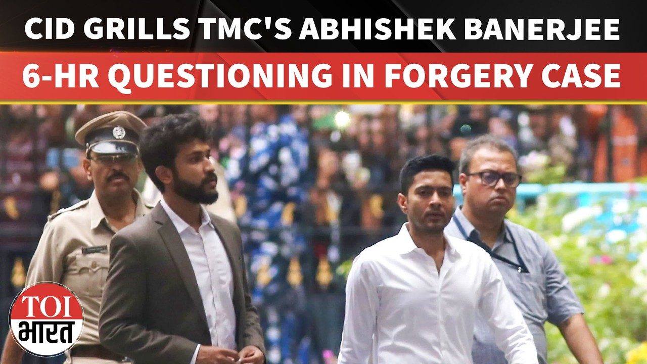 CID Questions Abhishek Banerjee For 6 Hours In Signature Forgery Case | TMC Leader Faces Tough Probe