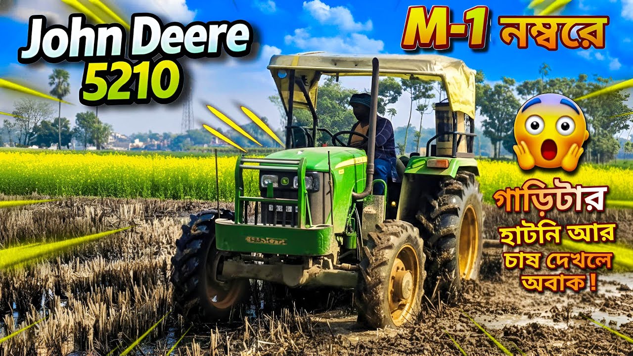 New John Deere 5210 Tractor Farming | Tractor Stuck in Mud | Rotavator Farming Mud