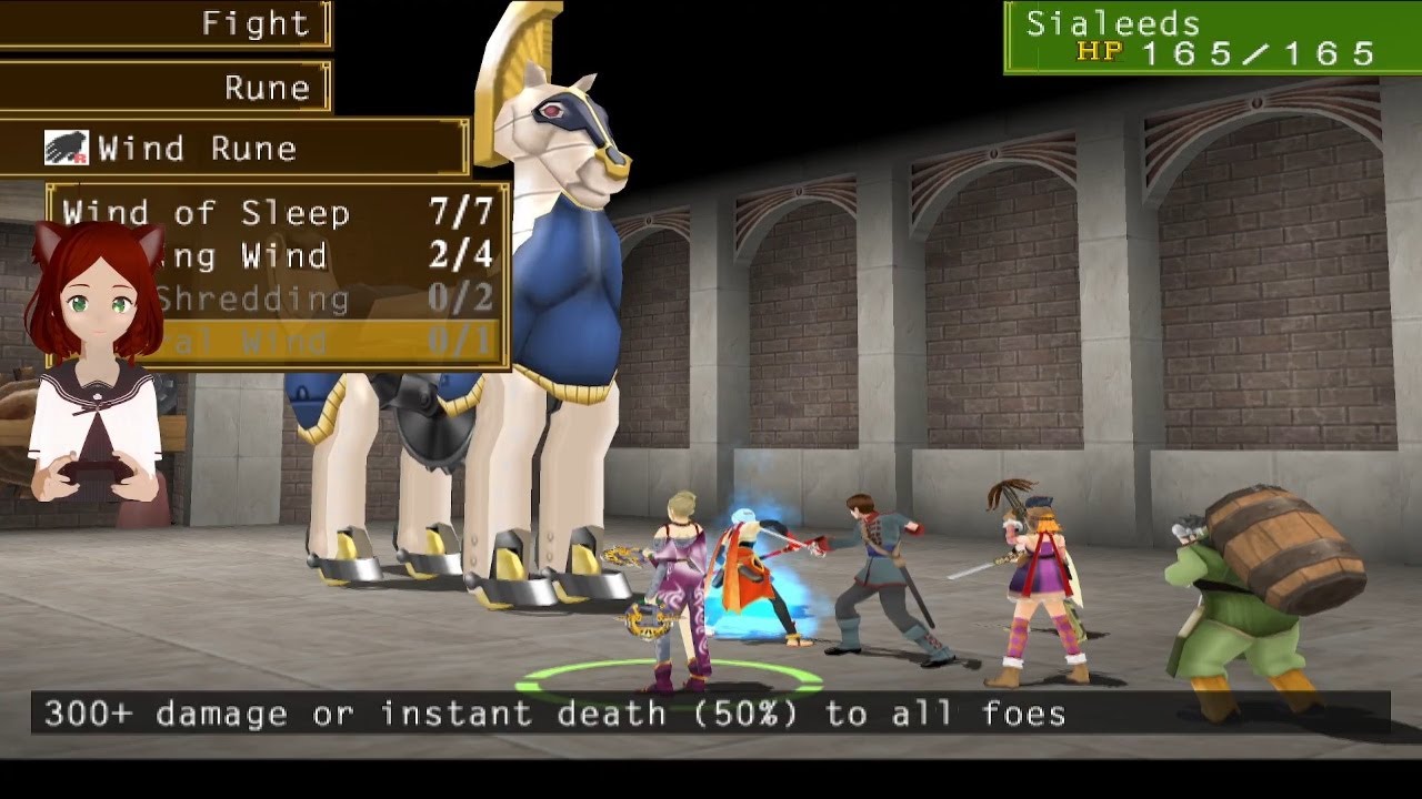 Suikoden V 🌸 Sakura’s Adventure｜1-20-26｜幻想水滸伝V さくらとわくわく配信だよ🌸