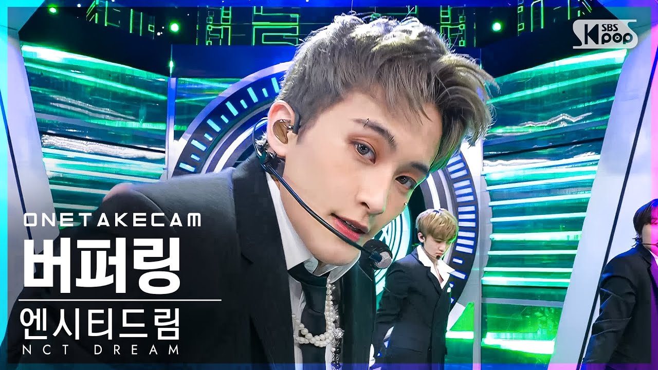 [단독샷캠4K] 엔시티 드림 '버퍼링' 단독샷 별도녹화│NCT DREAM 'Glitch Mode' ONE TAKE STAGE│@SBS Inkigayo_2022.04.03.