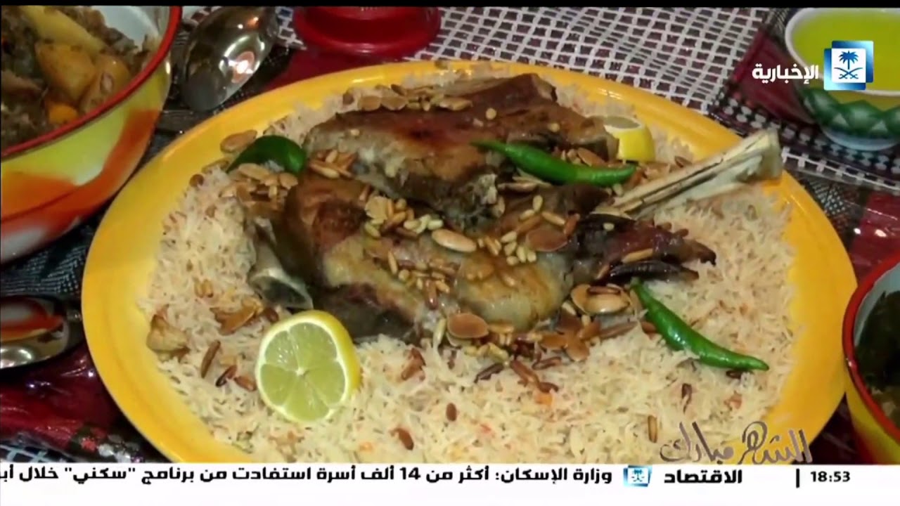 عادات اهالي  الجوف في رمضان