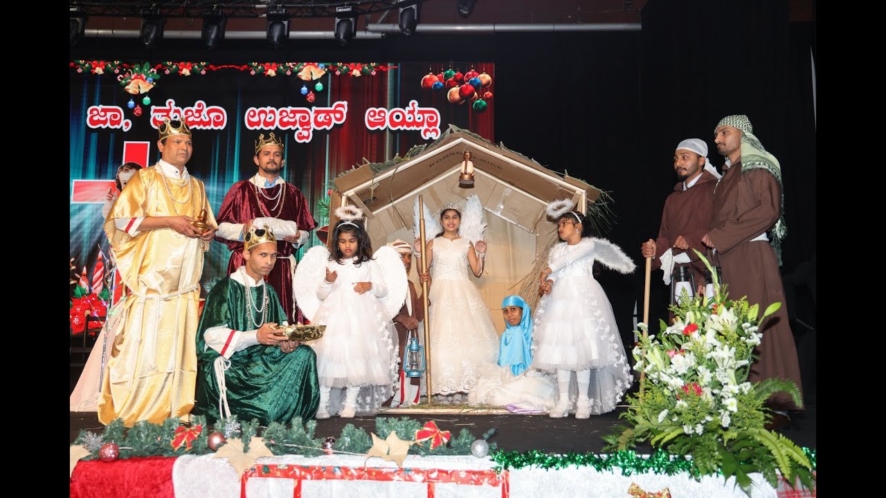 Christmas  Celebration  2024 -  Tel Aviv Israel