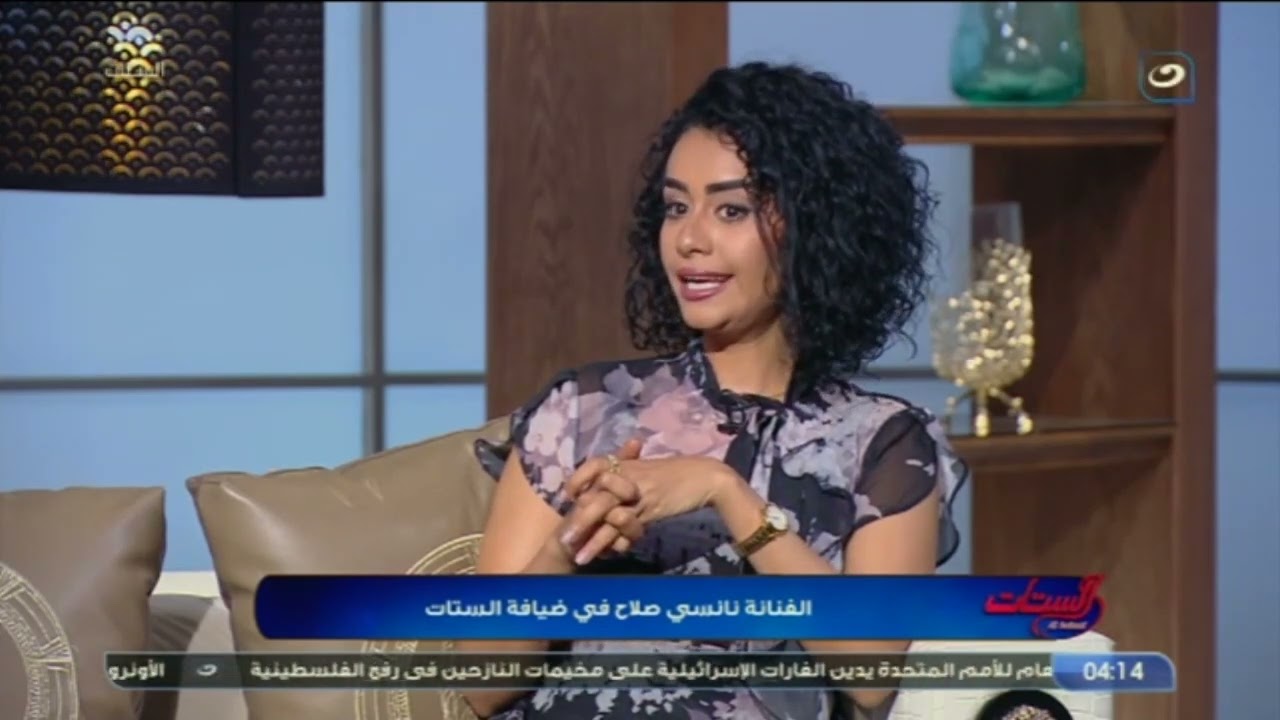 الستات | (الكلمة عندي عقد).. نانسي صلاح تكشف عن سبب انفصالها وأكثر حاجة بتكرهها في أي علاقة