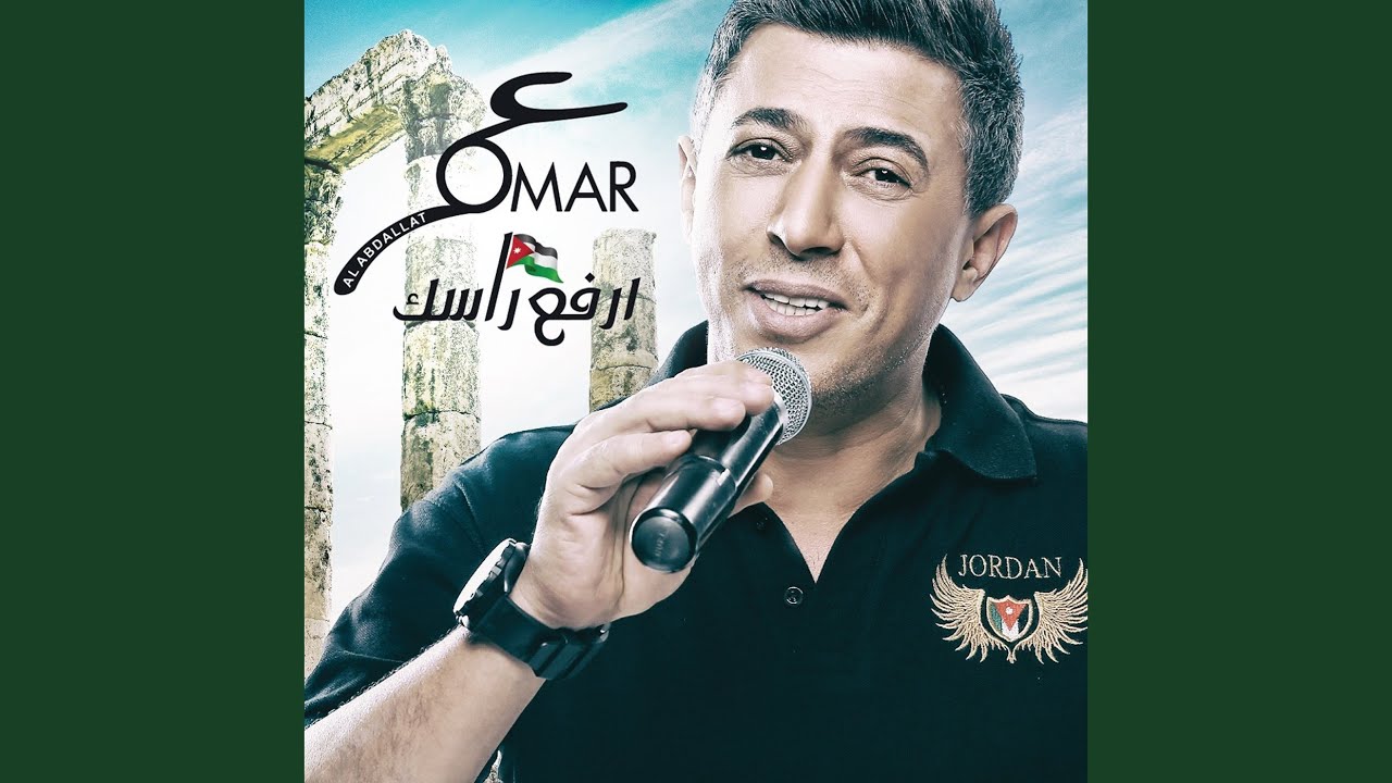 Erfaa Rasak
