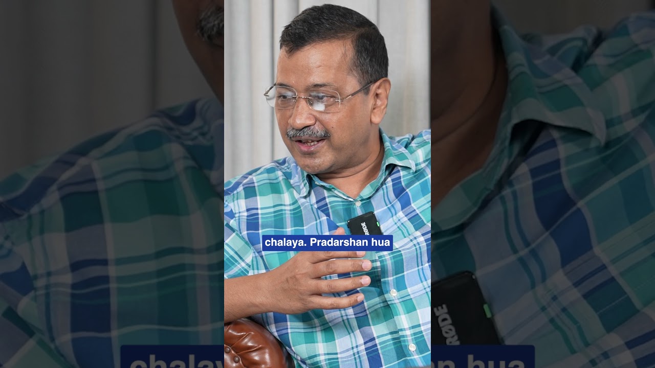 @ArvindKejriwal loves Instagram 💯😎