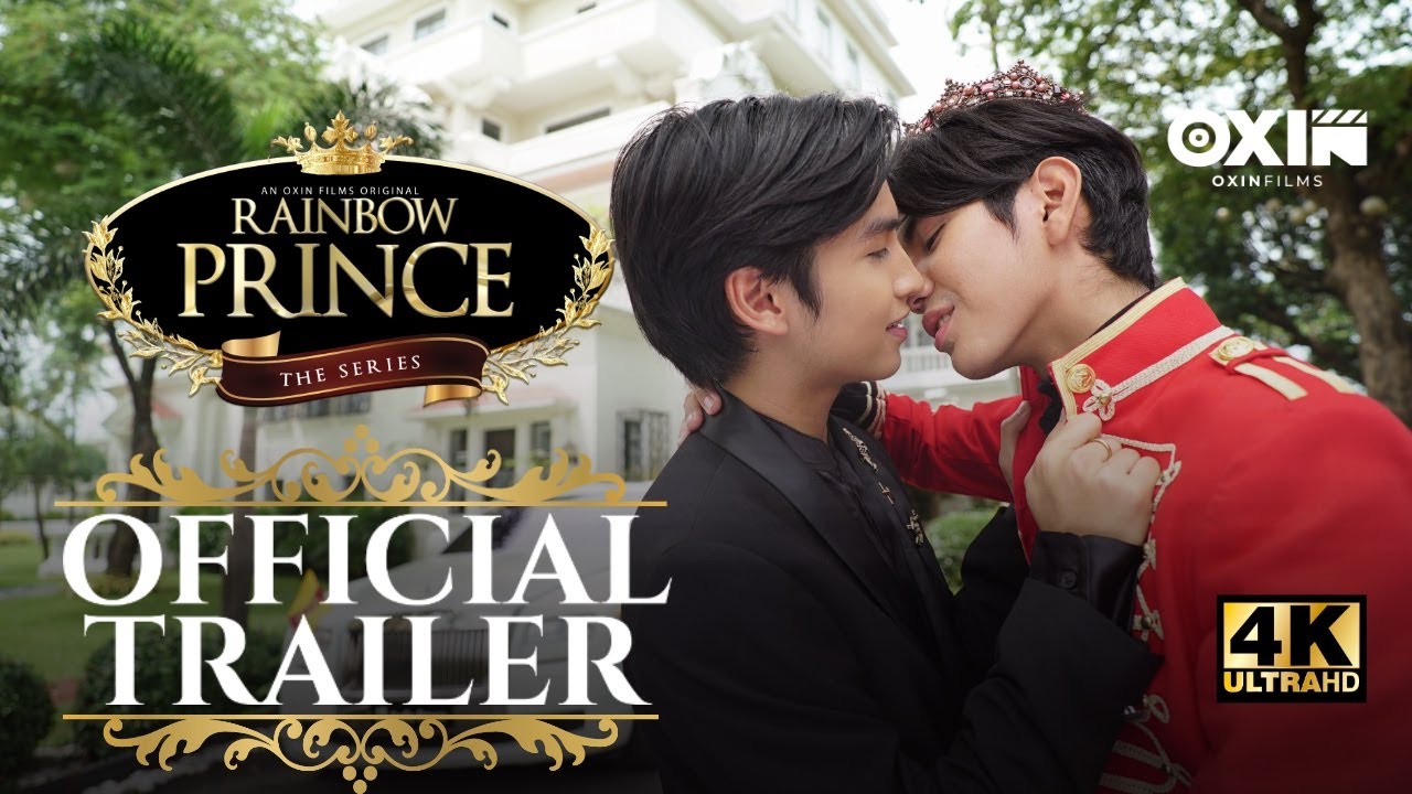 Rainbow Prince series | Official Trailer