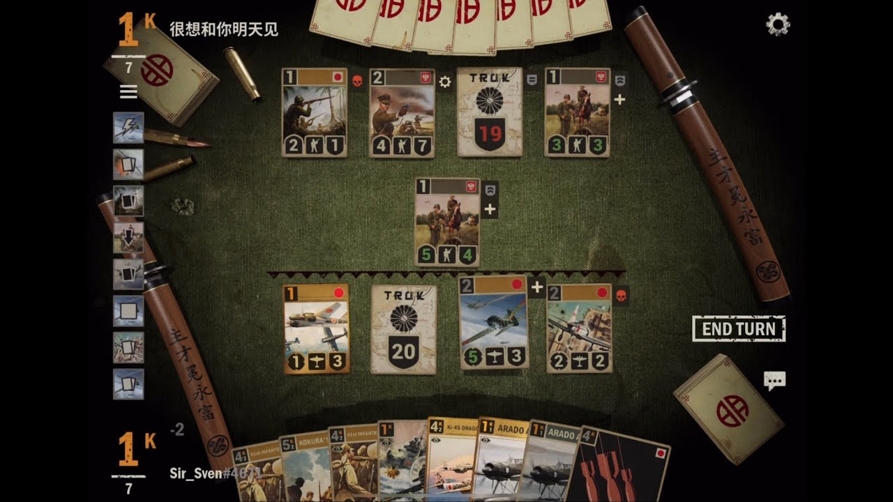 My fav Japanese deck