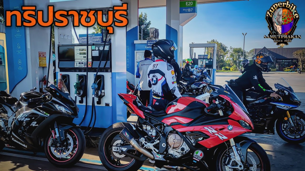ZX10RR ออกทริปราชบุรี ตลาดโอ๊ะป่อย มี200+ยาวๆ  ทีมงาน (Zuperbike Samutprakan)