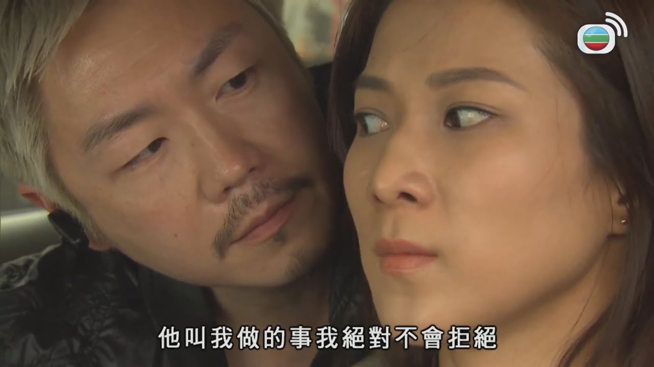 飛虎2｜你地全部都要死！｜鍾嘉欣｜馬德鐘｜羅仲謙｜袁偉豪｜黃智雯｜TVBUSA｜港劇精華