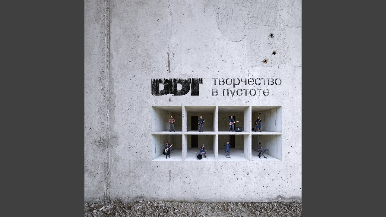 Евгений