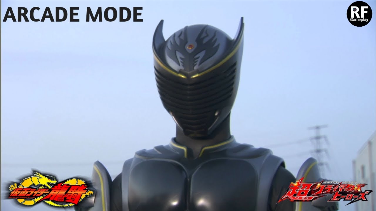 KAMEN RIDER RYUGA🐉⚫ || KAMEN RIDER SUPER CLIMAX HEROES (PSP/PPSSPP)