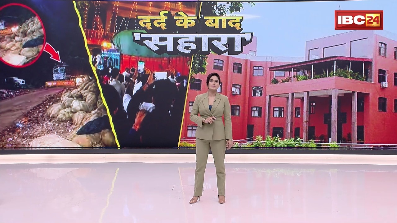 Gwalior News: Major Decision in Sheetla Mata Temple Tragedy | Jobs for Families of the Deceased