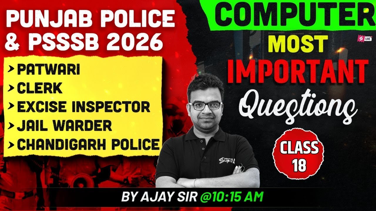 PSSSB Jail Warder, Patwari, Punjab Police Constable 2026 | Computer Important Questions