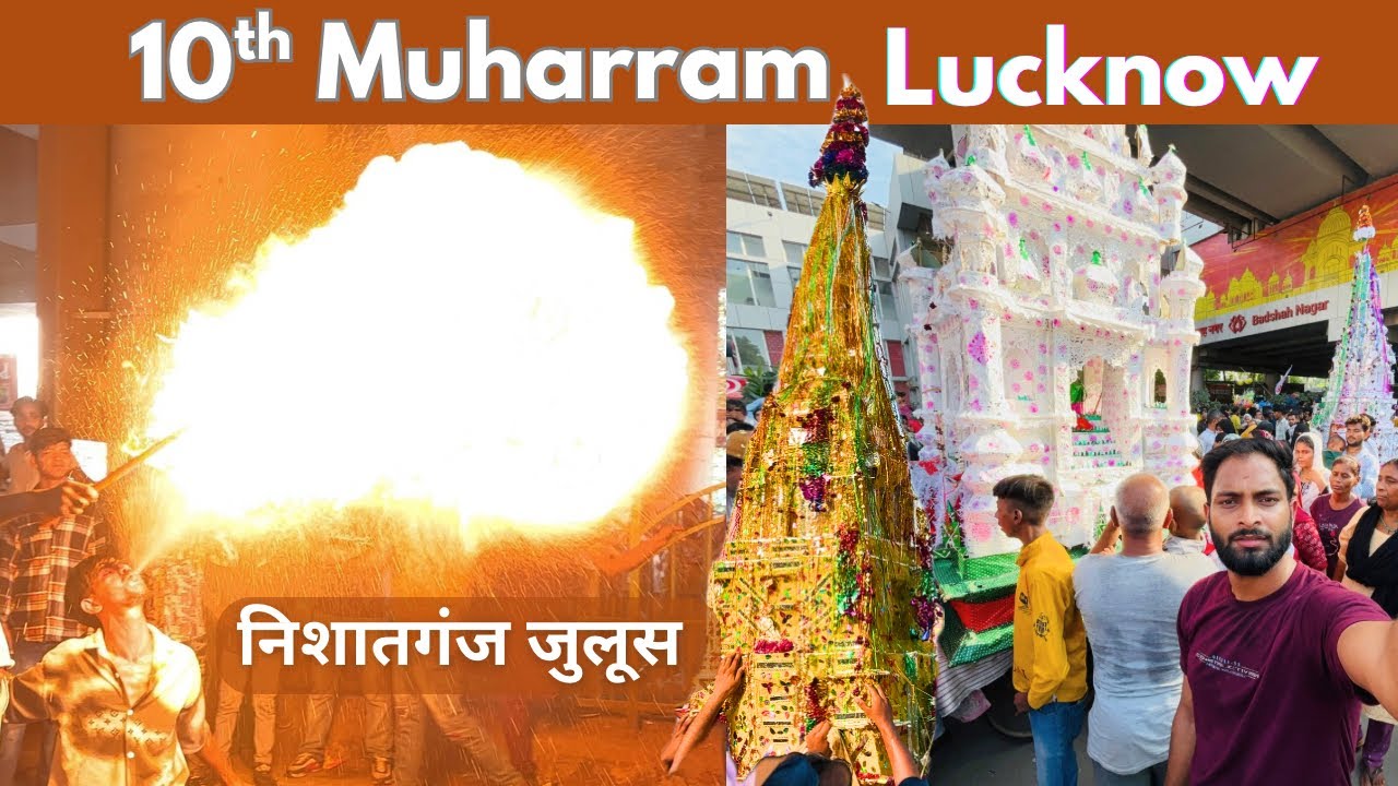 Muharram of Lucknow 😱 | Nishtaganj Muharram juloos 2025
