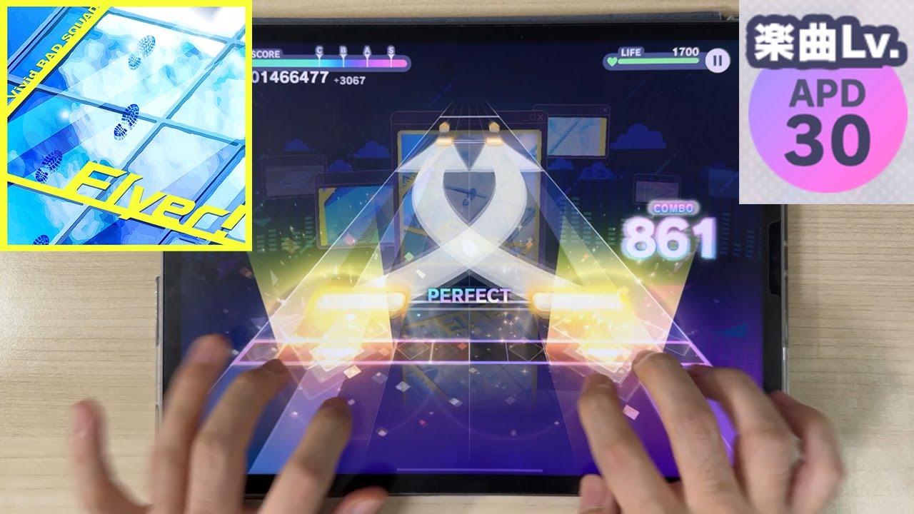 【Project Sekai】 Flyer! [APPEND Lv.30] ALL PERFECT