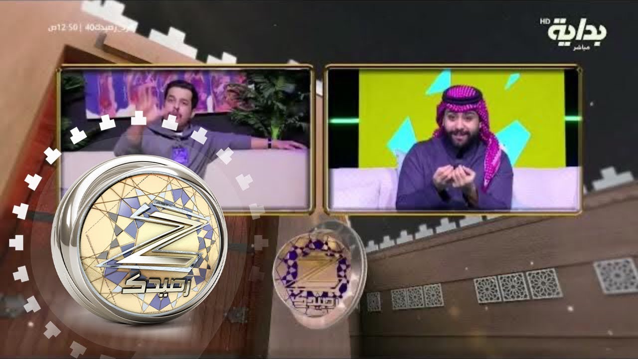 كلام اليوم : استياء المتسابقين من إبراهيم أبو فمين ! | #زد_رصيدك40