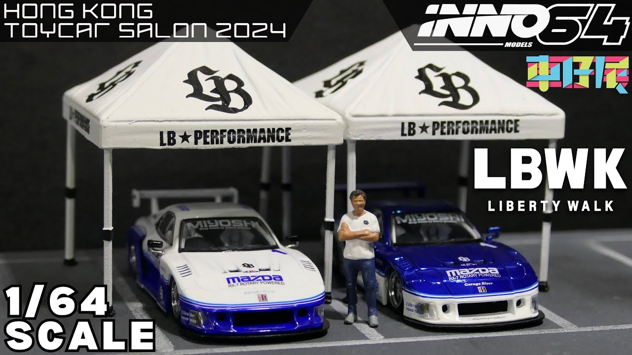 Unboxing INNO64 Mazda RX-7 (FD3S) LB-Super Silhouette | HEC 2024 Exclusive | Review