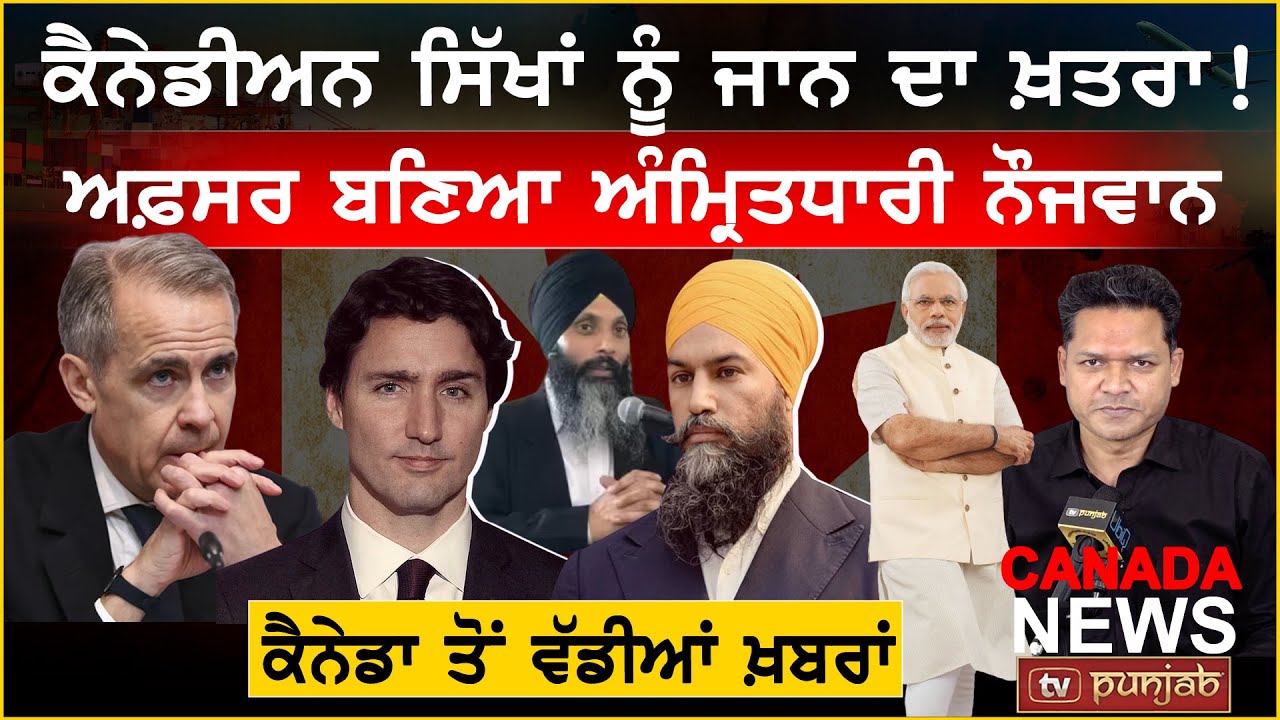 Canada India to share intelligence despite bitter diplomatic spat