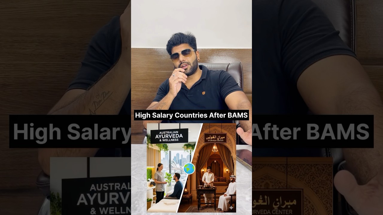 5 High Paying Countries After BAMS ? 🤑 #bamsabroad #bams #neet2025 #neet #ayurveda #bamssalary